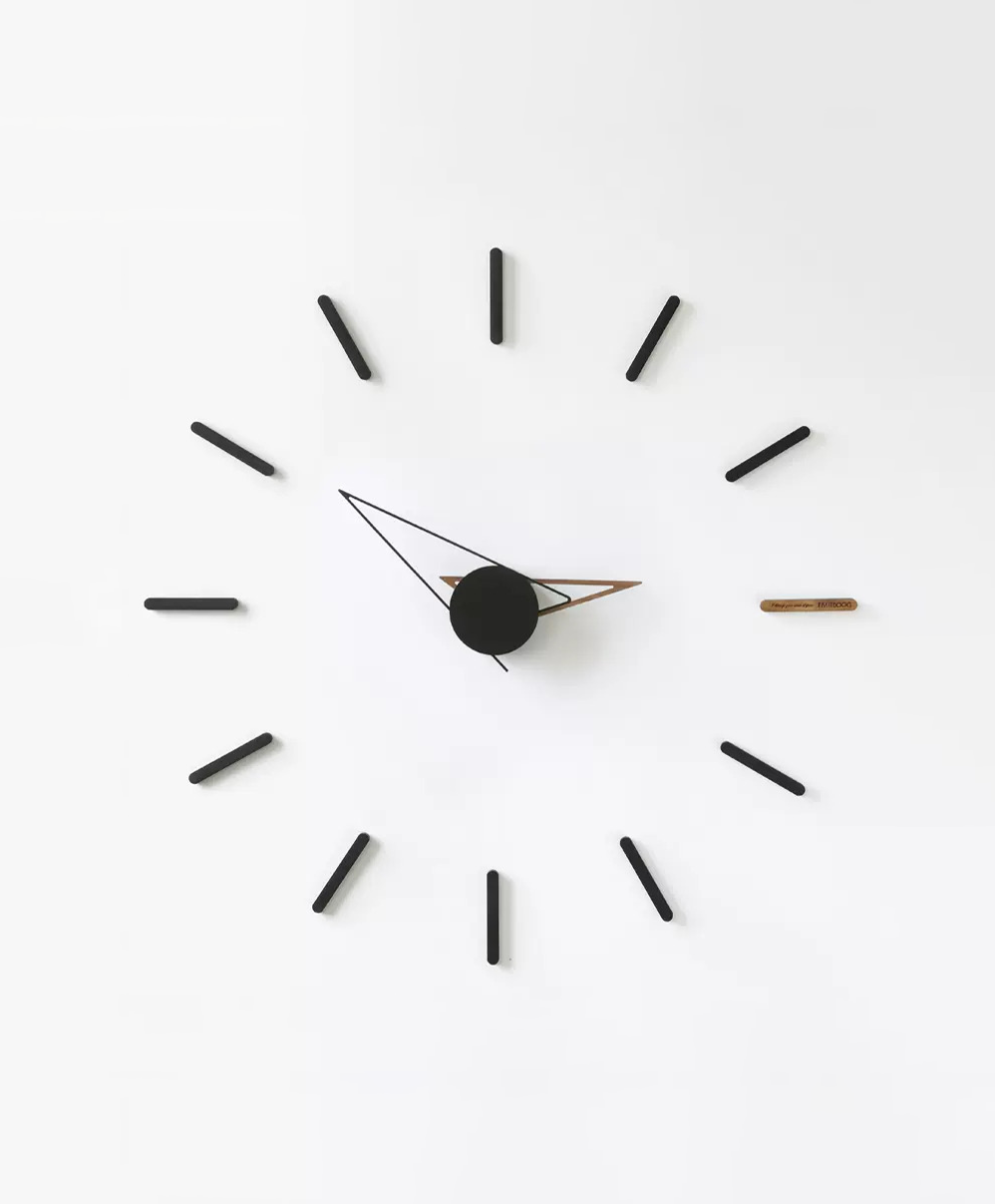 Emitdoog Minimalist Bar Scale Clock