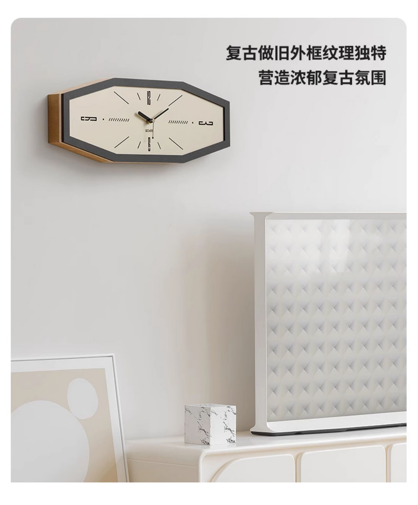 Wozoom Retro Frame Clock